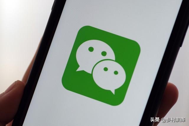 图片[3]-为什么微信支付越来越受欢迎？微信支付与支付宝支付对比分析-阿灿说钱