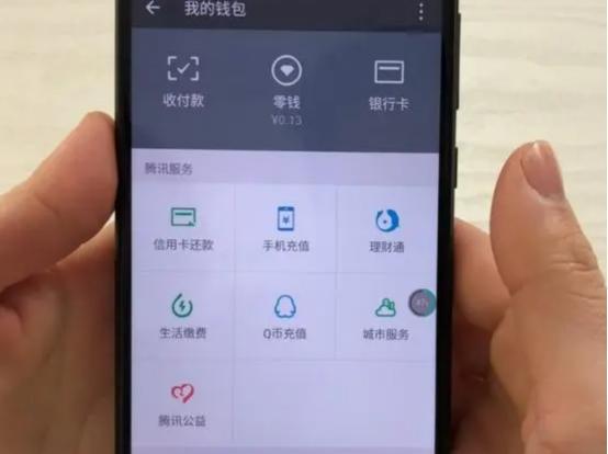 图片[2]-如何使用微信安全锁保护资金安全？设置方法及技巧介绍-阿灿说钱