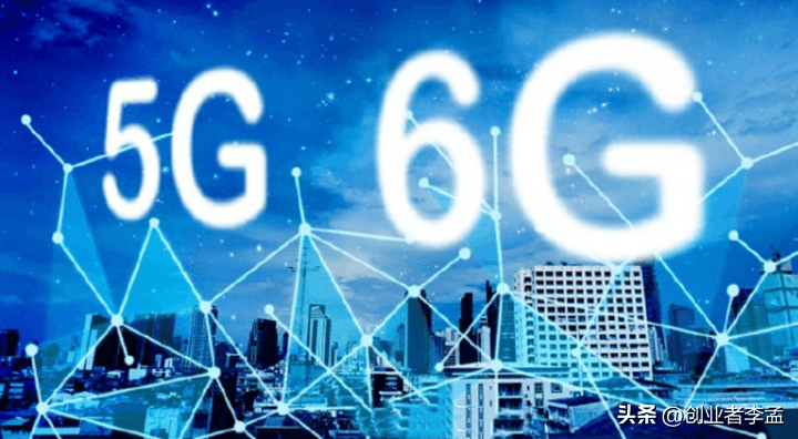 图片[4]-为什么大家不再提5G了？5G技术重要性、发展与应用场景-阿灿说钱