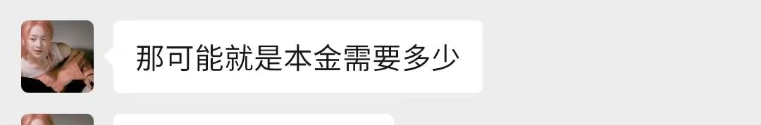 小白创业必看:轻资产创业实战攻略,少投资多收益! 小白创业必看:轻资产创业实战攻略,少投资多收益!