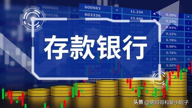 图片[3]-邮储银行存款利息新调整：10万存三年，利息有多少？比较活期、定期、国债-阿灿说钱