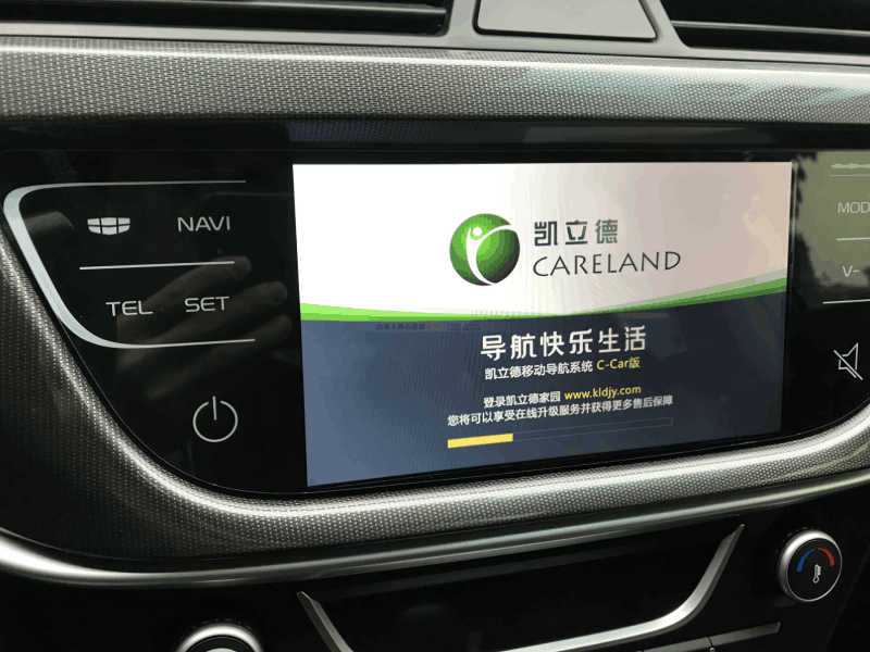 图片[8]-凯立德导航为何被淘汰？转型失利还是竞争压力？-阿灿说钱
