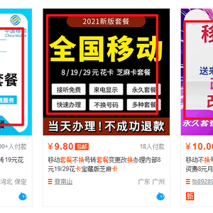 自动草稿