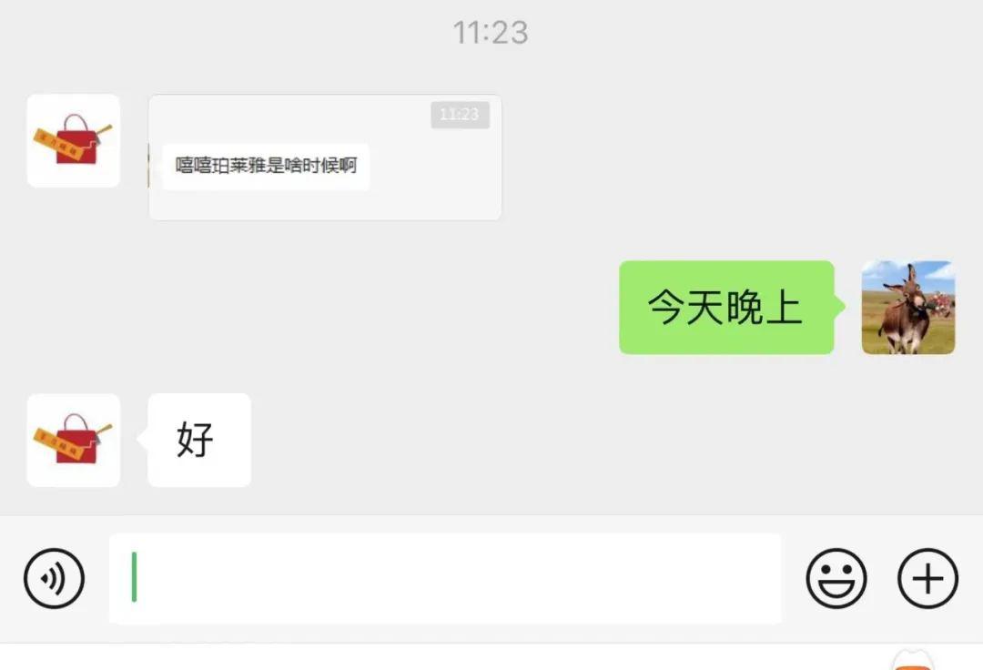 图片[3]-我真的好适合自媒体这个职业-阿灿说钱