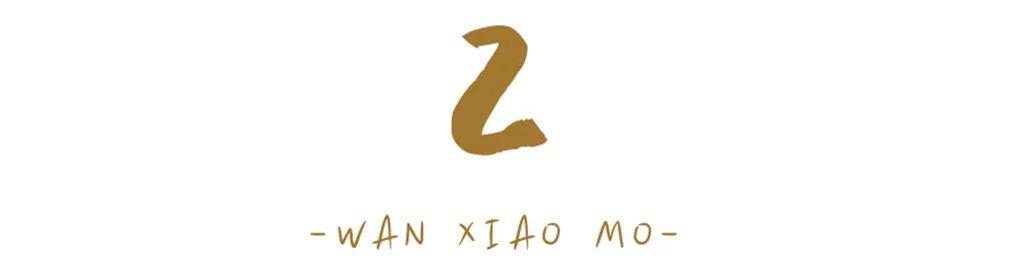 图片[2]-【公众号推广攻略】如何利用看一看精选增加阅读量和流量主收益？-阿灿说钱