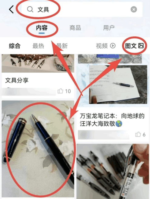 图片[3]-长期稳定的闲鱼搬砖项目，0成本，人人可做-阿灿说钱