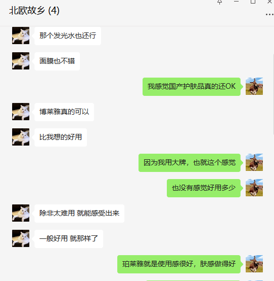 图片[2]-我真的好适合自媒体这个职业-阿灿说钱