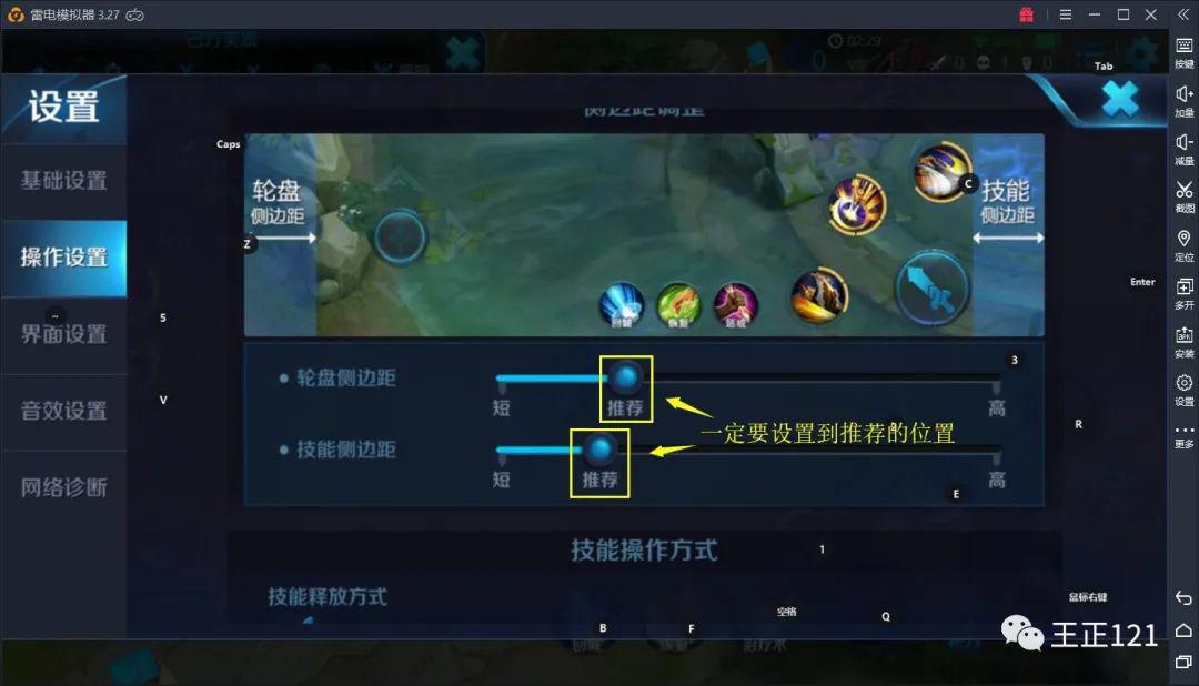 图片[2]-农村挖黄鳝直播暴利！一个月赚个几十个W，你也可以实现！-阿灿说钱