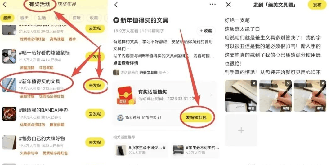 图片[4]-长期稳定的闲鱼搬砖项目，0成本，人人可做-阿灿说钱