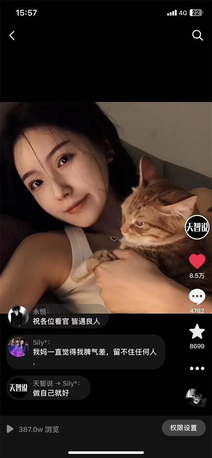 从零起号到月入2万，文案号操作指南1.0 -阿灿说钱