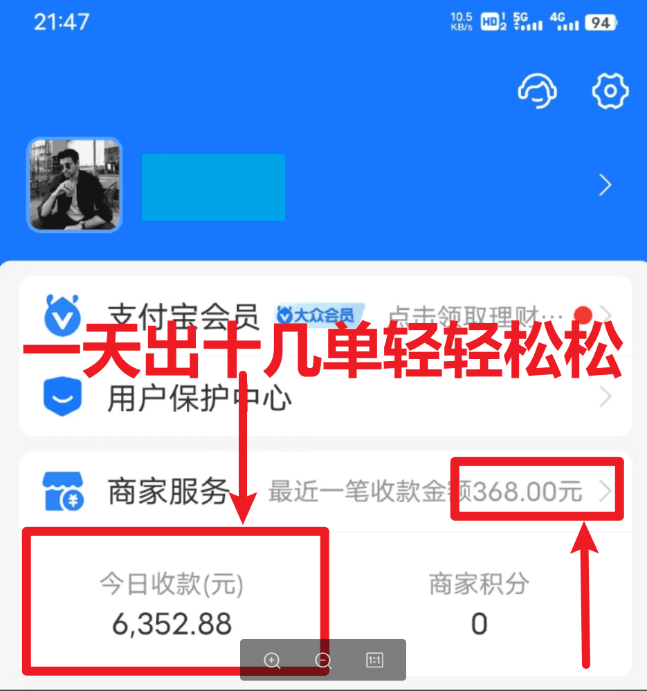 图片[2]-每天两小时，收入500+，卖莆田高端篮球鞋，小白轻松月入过万（教程+素材）-阿灿说钱