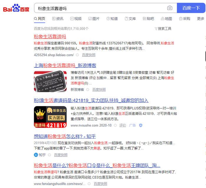 图片[4]-一天轻松引流150+，拓展微商代理精准流量的简单方法！精准引流，零成本！-阿灿说钱