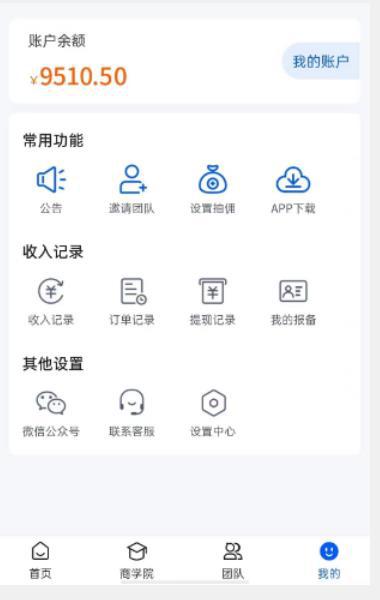 外面收费4980的男粉项目,一个作品变现1000 ,新渠道新玩法,一部手机实现月入过万【揭秘】