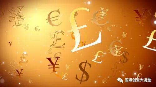 图片[1]-想赚钱？放下傲慢，越低级的东西最赚钱-阿灿说钱
