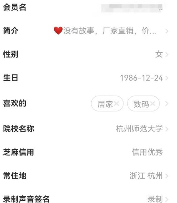 图片[1]-闲鱼新手卖家入门操作流程，精华都在这里-阿灿说钱