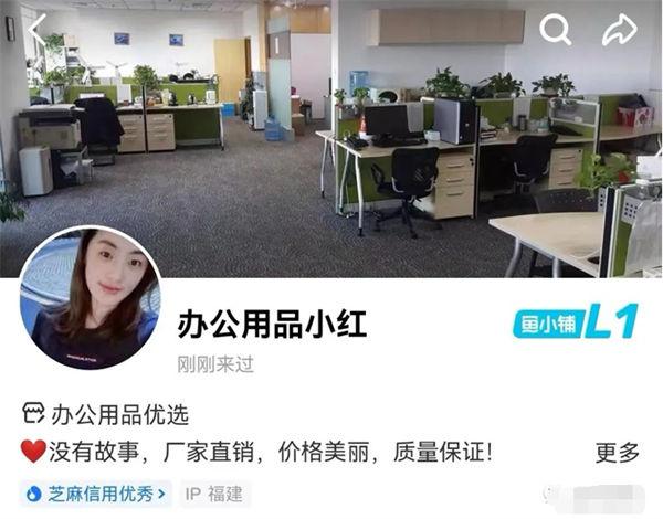 图片[2]-闲鱼新手卖家入门操作流程，精华都在这里-阿灿说钱