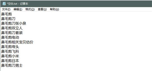 图片[11]-闲鱼新手卖家入门操作流程，精华都在这里-阿灿说钱