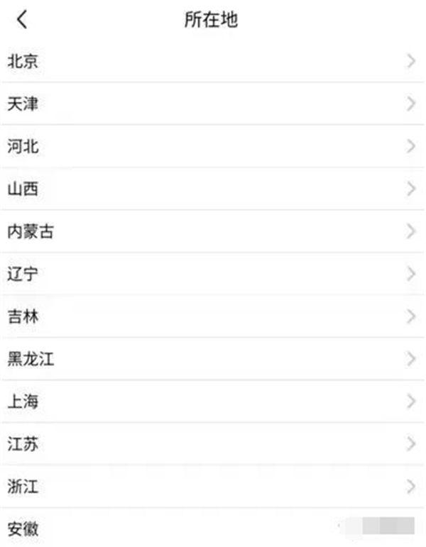 图片[14]-闲鱼新手卖家入门操作流程，精华都在这里-阿灿说钱