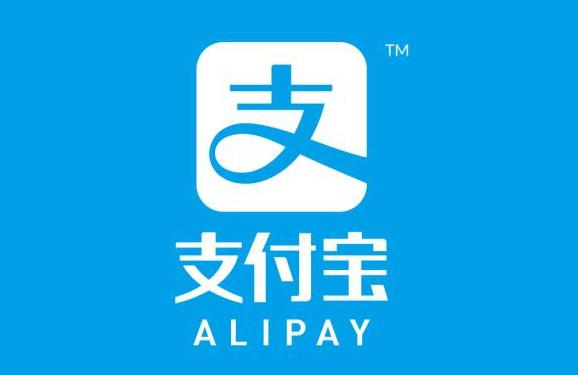 图片[1]-支付宝推出全新国际版支付宝-阿灿说钱