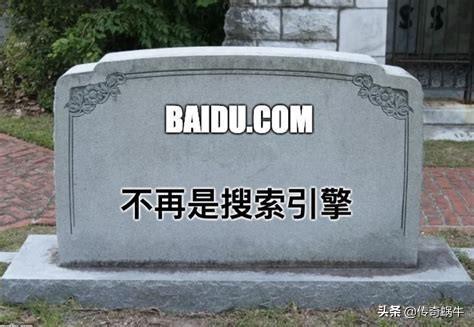图片[2]-今日头条搜索网址及站长平台网址-阿灿说钱
