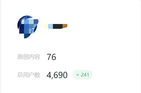 图片[2]-矩阵操作小红书图文连爆技巧，30秒制作一个原创爆文-阿灿说钱