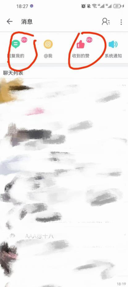 B站暴力引流新玩法,单日引流100 【揭秘】