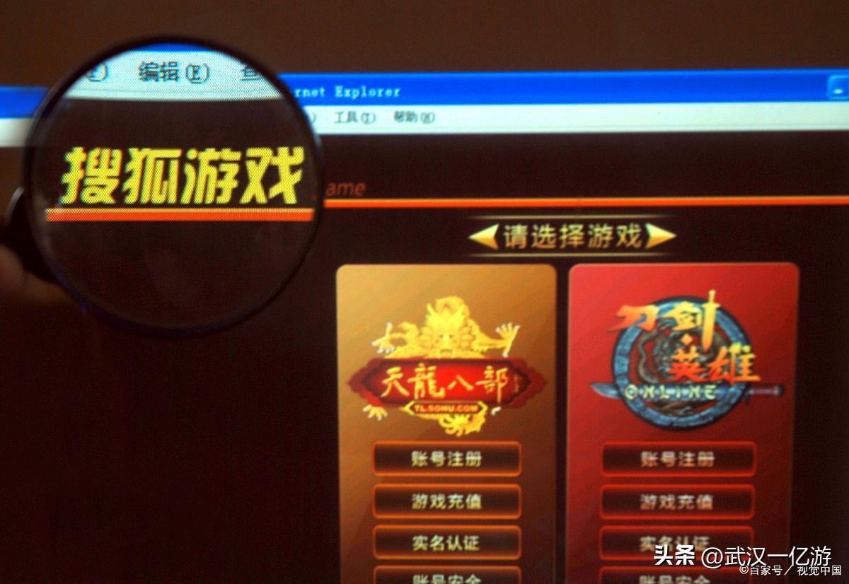 图片[1]-手游代理攻略：个人小白如何推广手游赚取高额收入-阿灿说钱
