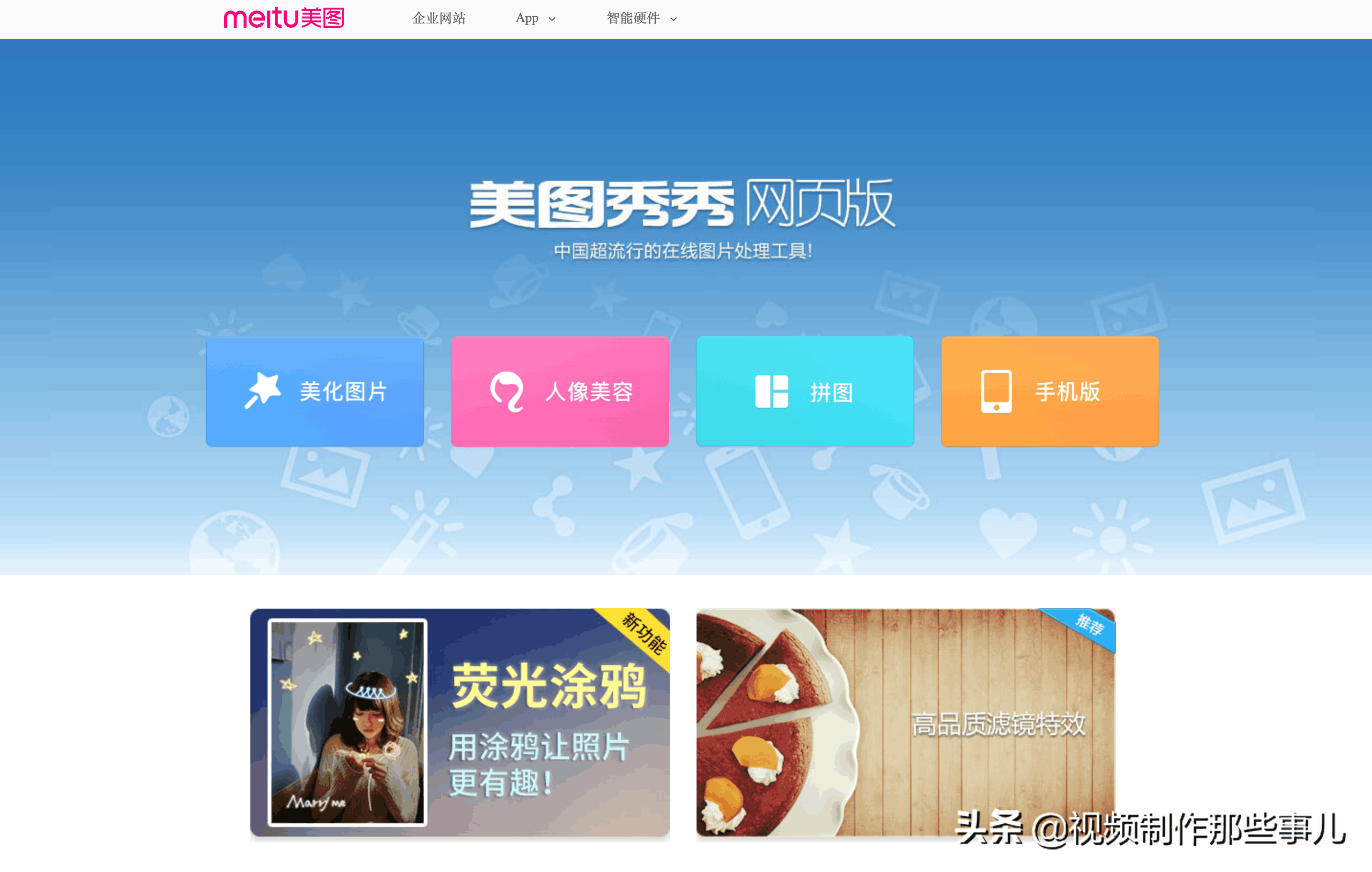 图片[5]-快速搞定做图问题，这几个在线作图网站帮你轻松完成！-阿灿说钱