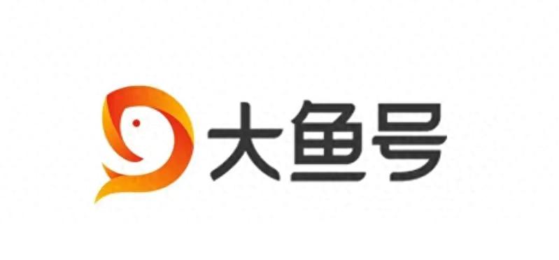 图片[3]-【揭秘】写作赚钱新方法！几个平台大揭秘，赚钱真的简单！-阿灿说钱