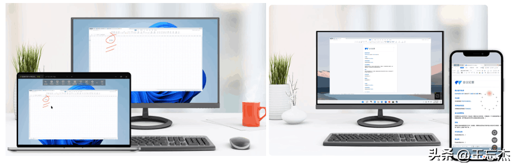 图片[20]-超好用的5款远程控制软件：QQ、ToDesk、向日葵、TeamViewer，哪个更好用？-阿灿说钱