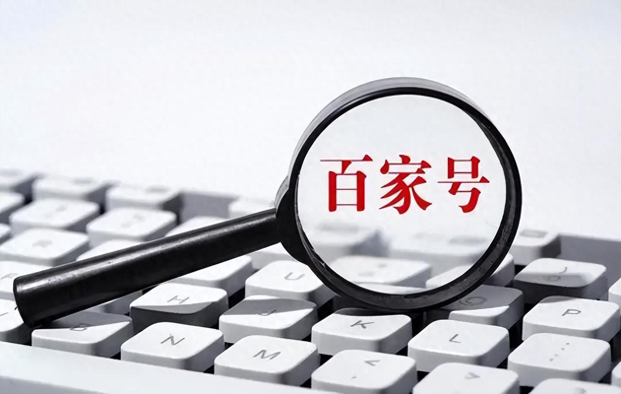 图片[6]-【揭秘】写作赚钱新方法！几个平台大揭秘，赚钱真的简单！-阿灿说钱