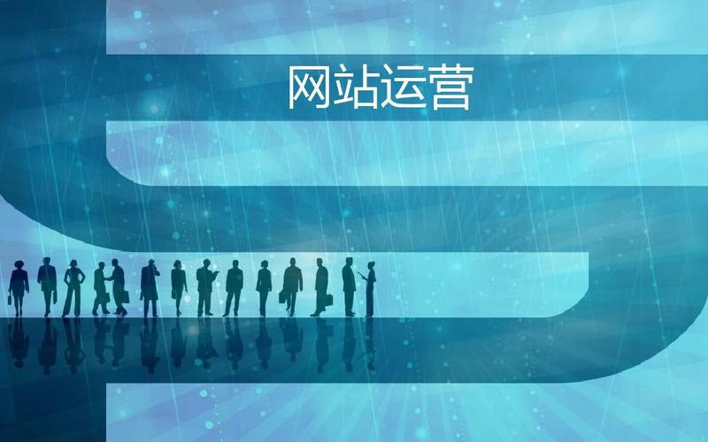 图片[3]-网站运营博客的动力、坚持与成功的秘诀，让你的网站腾飞！-阿灿说钱
