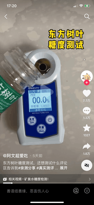 图片[1]-最新的搞钱项目：通过健康养生视频获得源源不断的流量和收益-阿灿说钱
