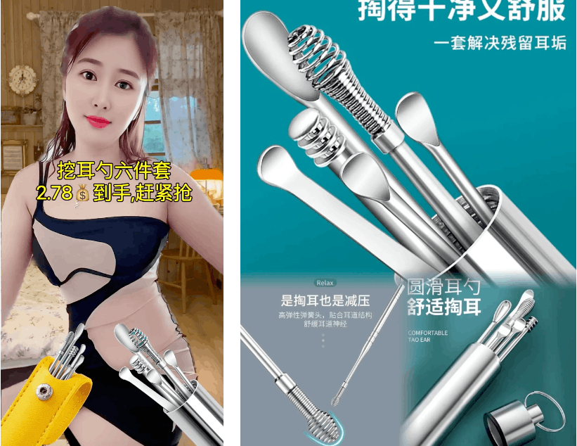 图片[6]-图文带货新玩法，AI生成美女带货10万+-阿灿说钱