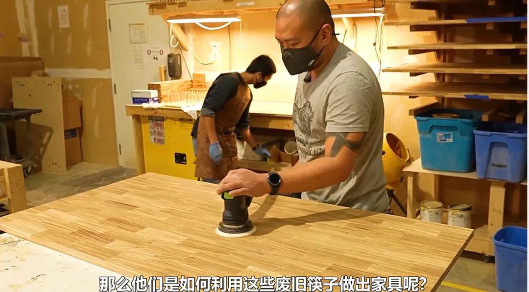 图片[3]-绿色环保！回收一次性筷子的赚钱新方式！-阿灿说钱