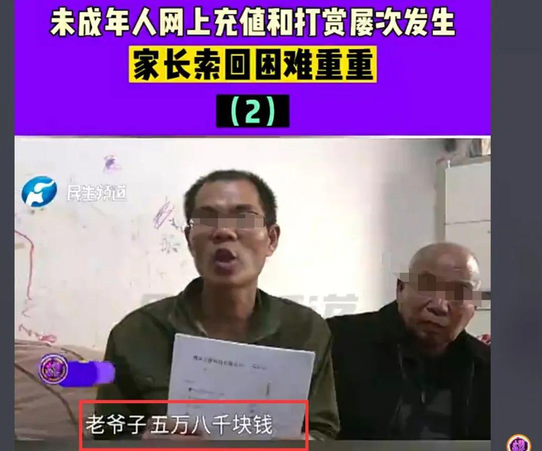 图片[2]-解决痛点的能力就是你赚钱的能力，如果你能解决这个刚需，一天轻松收入300+-阿灿说钱
