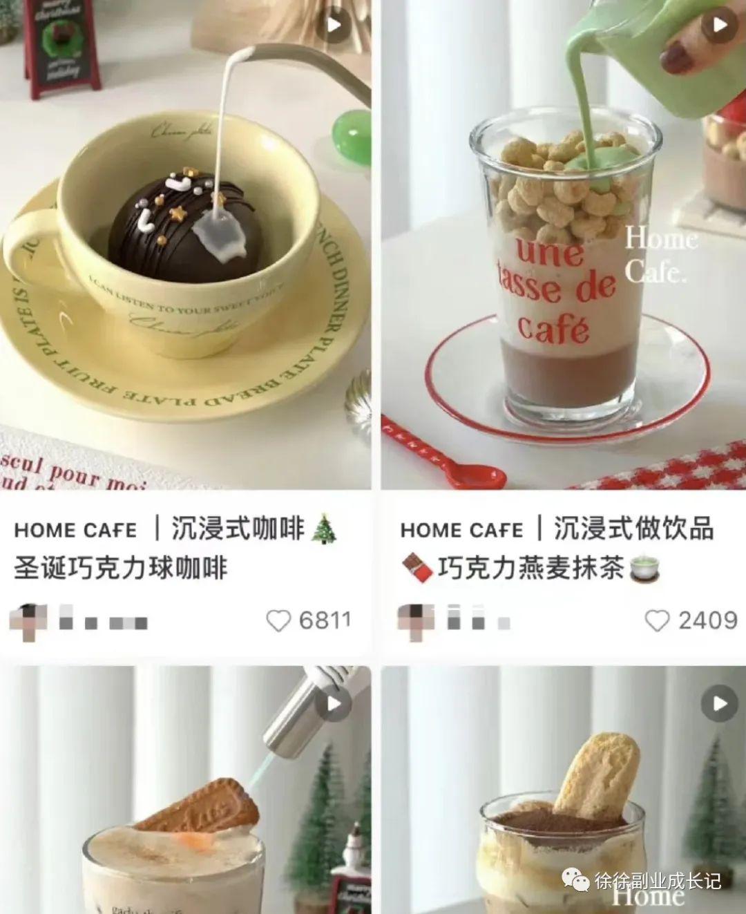 图片[2]-小红书冷门赛道揭秘：轻松赚钱的机会等你来把握-阿灿说钱