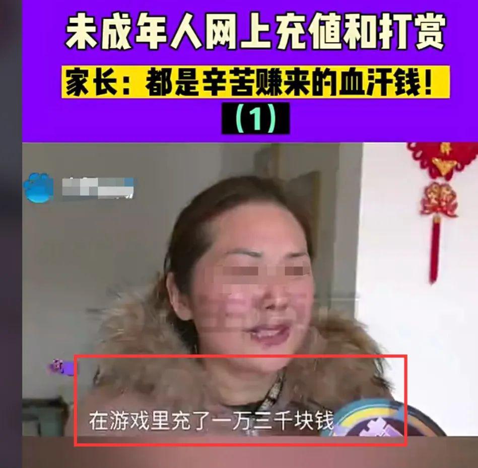 图片[1]-解决痛点的能力就是你赚钱的能力，如果你能解决这个刚需，一天轻松收入300+-阿灿说钱