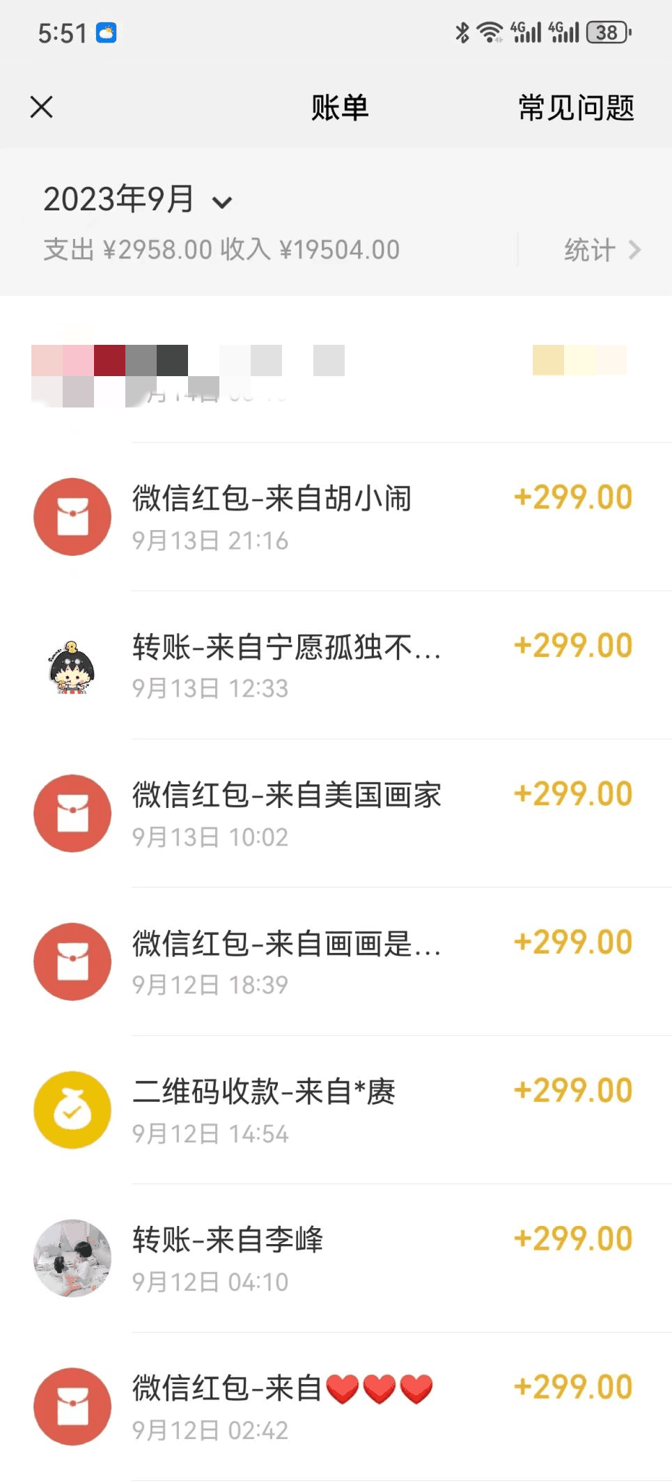 图片[6]-两周1.5W最新无操作一键生成小和尚玩法，升级版首发-阿灿说钱