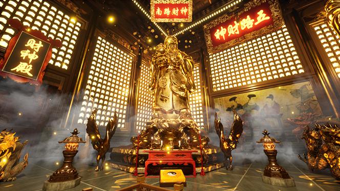 图片[4]-VR全景模式五路财神无人直播玩法，抖音目前最火玩法独家制作【吸金又吸睛】-阿灿说钱
