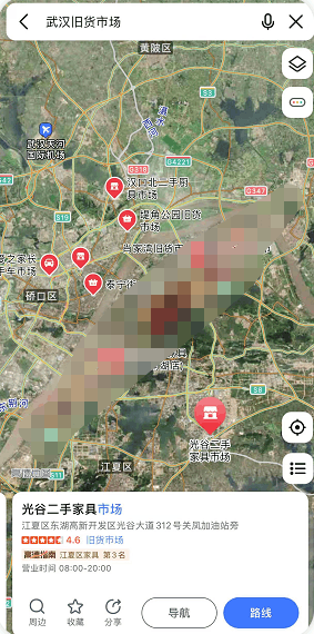 图片[2]-抖音同城营销：日入3万+的二手市场新模式-阿灿说钱