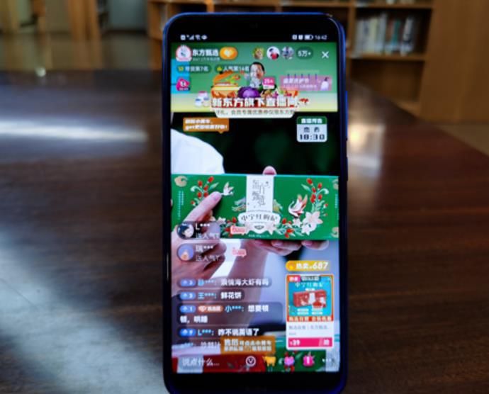 【行业热点】东方甄选业绩飙升，俞敏洪助董宇辉买房受网友热议-阿灿说钱