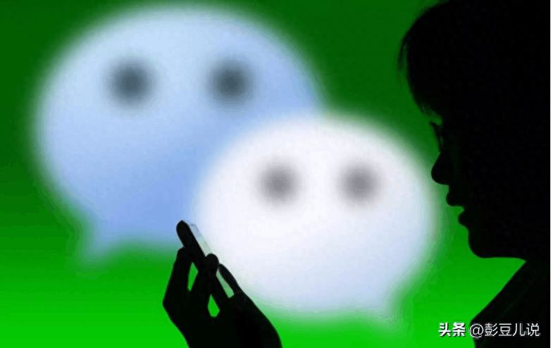 图片[2]-微信朋友圈的真实变迁：曾经的私密交友平台今日已失去纯真-阿灿说钱