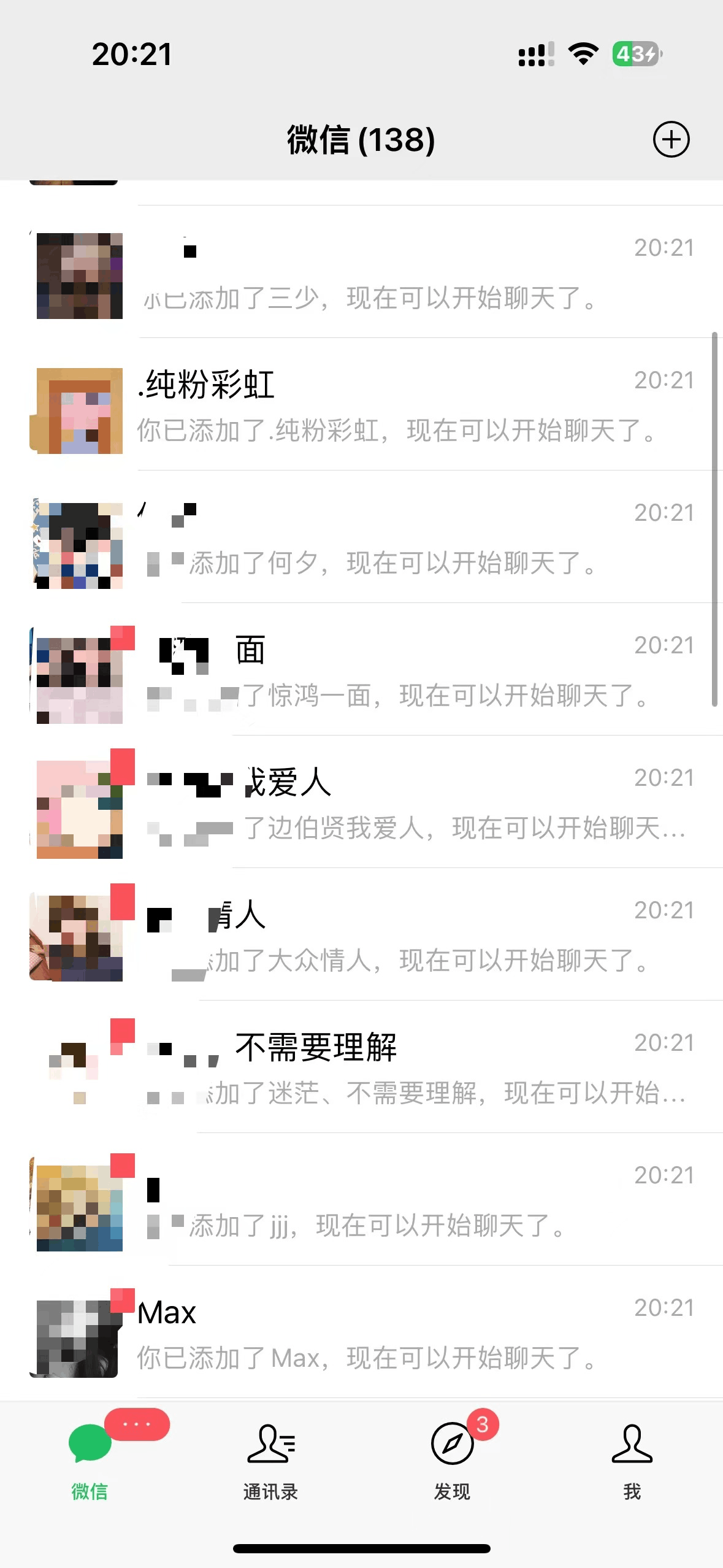 d2b5ca33bd154538