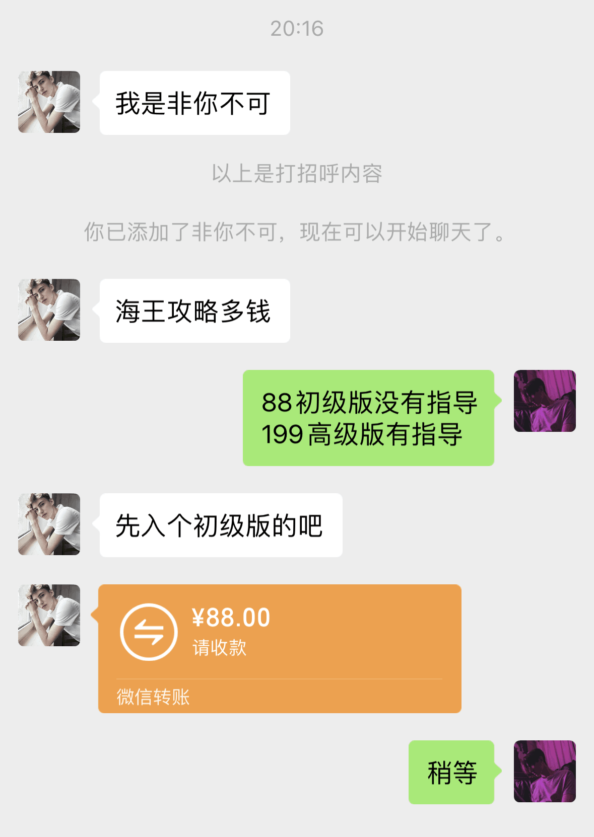 d2b5ca33bd154602
