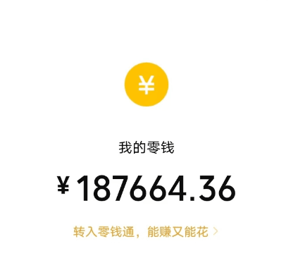 她，做“塔罗牌”1个人1个月产出3万+？工作室6个人能做15万净利润？-阿灿说钱