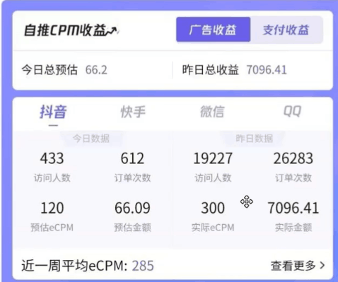 d2b5ca33bd163709