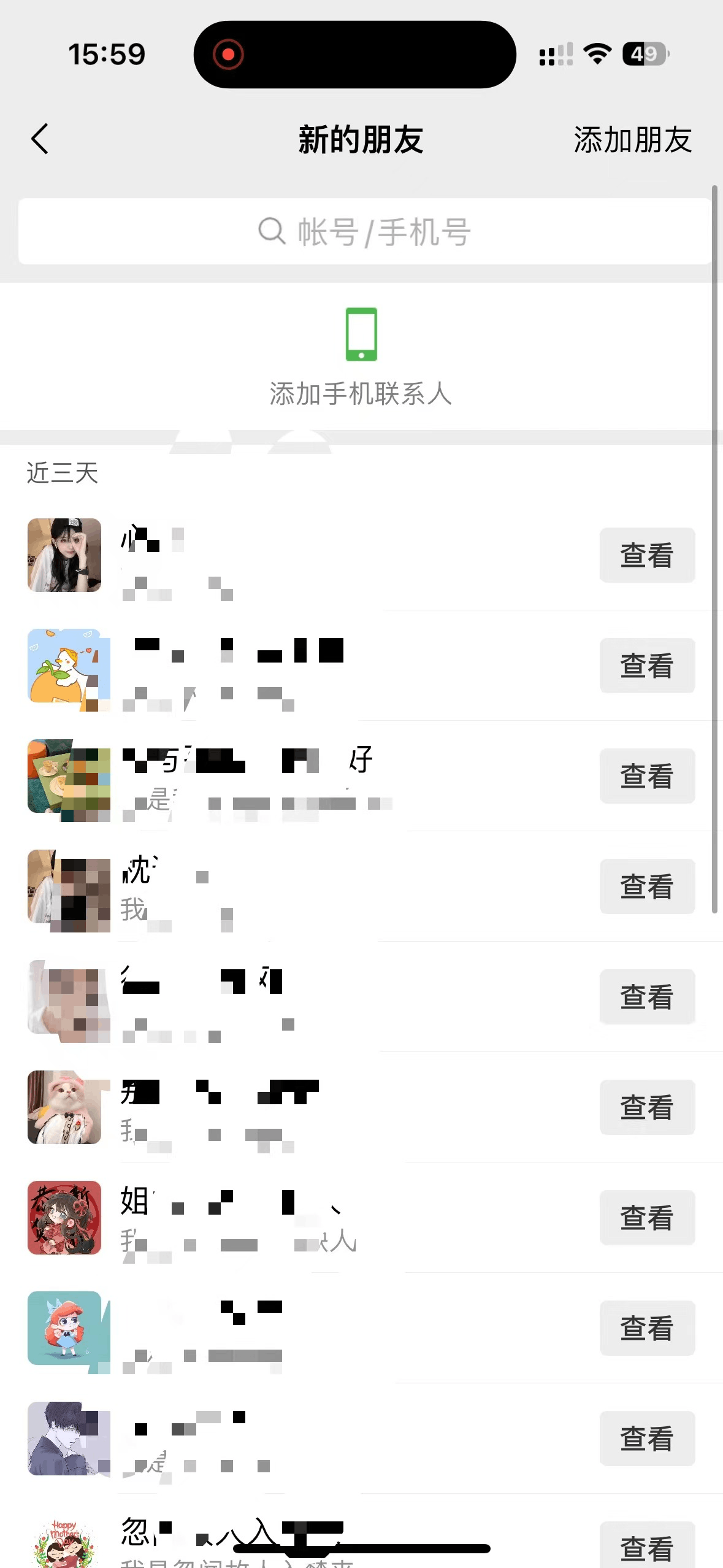 d2b5ca33bd164123