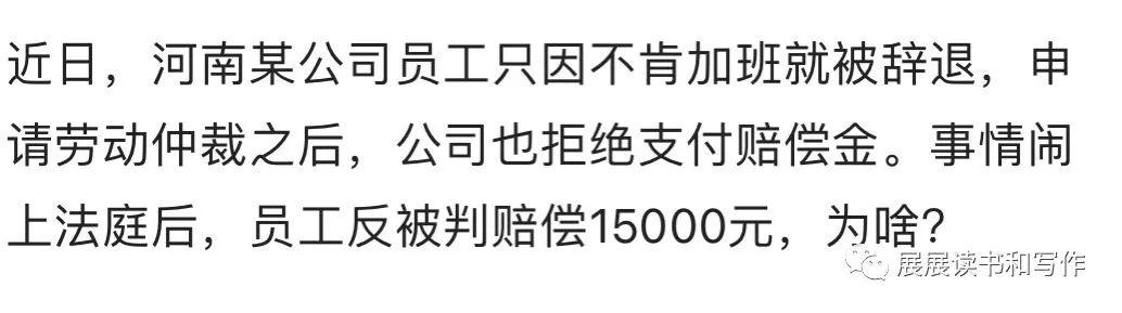 图片[7]-300字爆款微头条领域攻略，新手小白必看-阿灿说钱