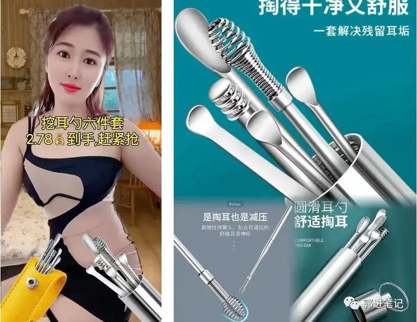 图片[3]-抖音AI生成美女带货新玩法，月入3W+解析-阿灿说钱